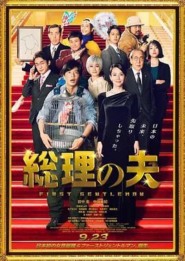五月婷网