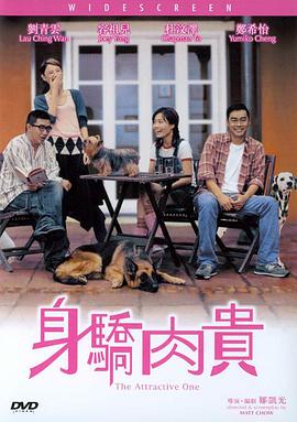 五月婷网